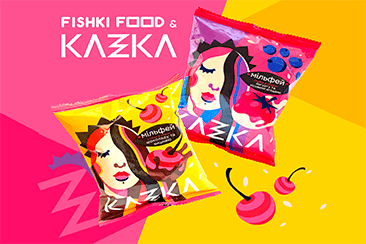FISHKI FOOD & KAZKA 