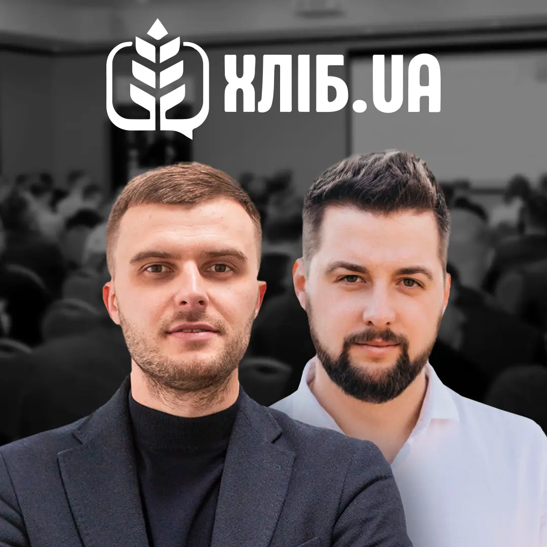 Представники «Бейкері Фуд Інвестмент» поділилися стратегією виживання під час війни на конференції Хліб.ua