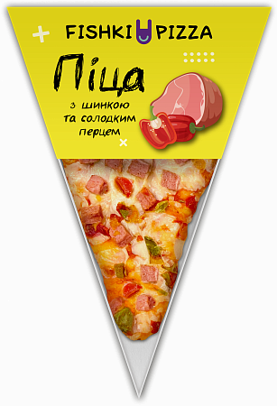 Піца з шинкою та солодким перцем УП ТМ Fishki Pizza (ШК Індастрі) - дистрибьюція Піца з шинкою та солодким перцем УП ТМ Fishki Pizza (ШК Індастрі) - Fishki Food – смачна ідея!