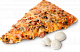 Піца "Шинка та гриби" ТМ Fishki Pizza 