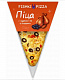 Піца з куркою та оливками УП ТМ Fishki Pizza 
