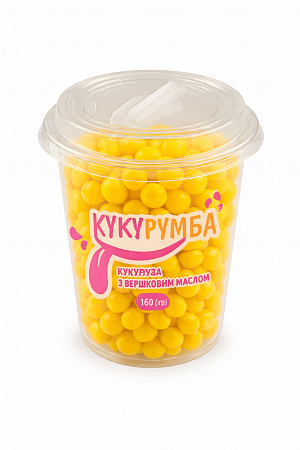 Кукурудза з вершковим маслом 160 г ТМ  Кукурумба - дистрибьюція Кукурудза з вершковим маслом 160 г ТМ  Кукурумба - Fishki Food – смачна ідея!