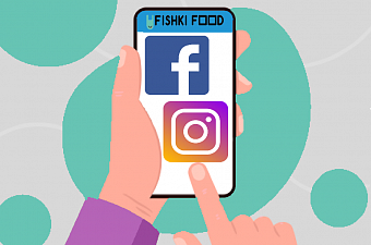 Дізнавайтесь першими про актуальні новини від Fishki Food
