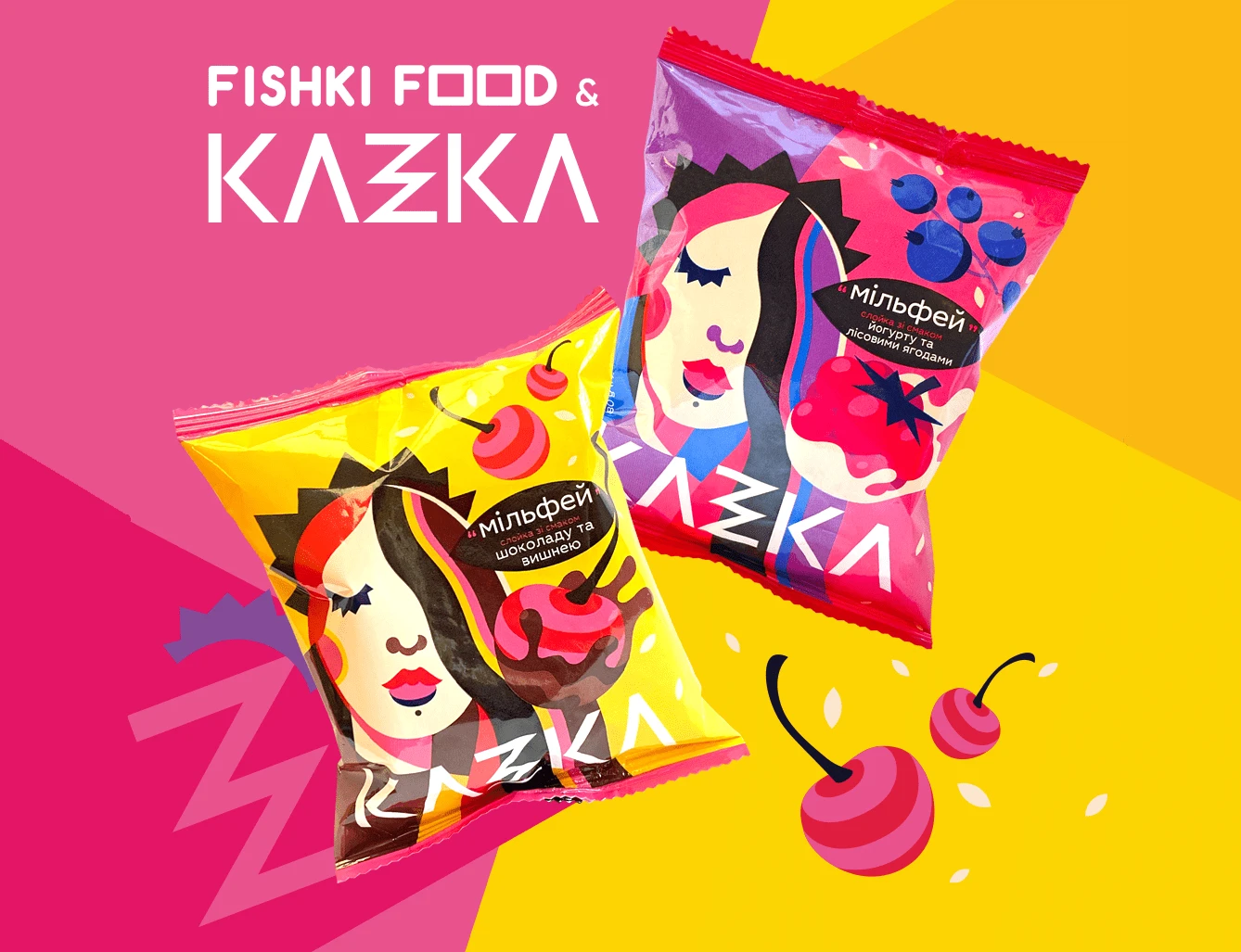 картинка FISHKI FOOD & KAZKA от магазина FoodStore картинка FISHKI FOOD & KAZKA от магазина FoodStore