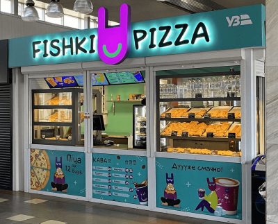 картинка Інвестиції у франчайзинг Fishki Food от магазина FoodStore